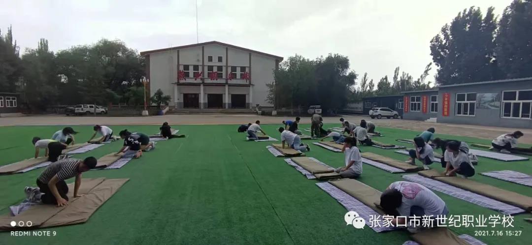 軍訓(xùn)生活1.jpg 軍訓(xùn)生活1.jpg