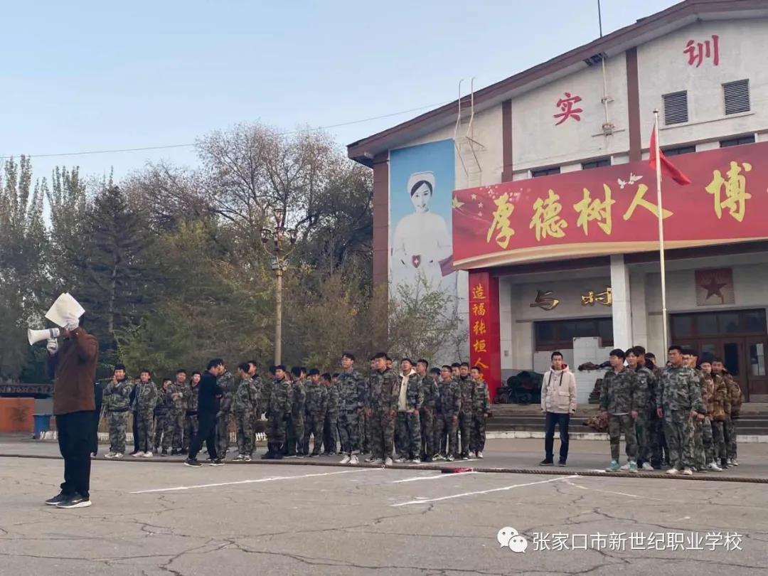 拔河比賽1.jpg 拔河比賽1.jpg