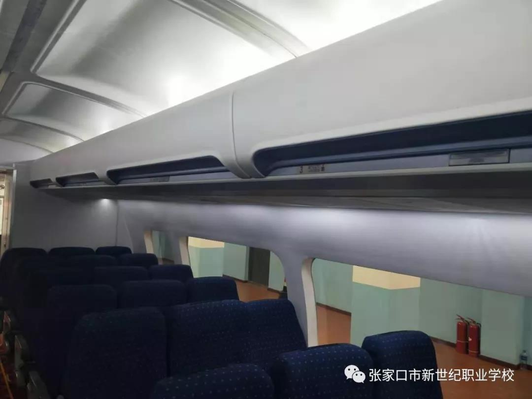 航空模擬艙2.jpg