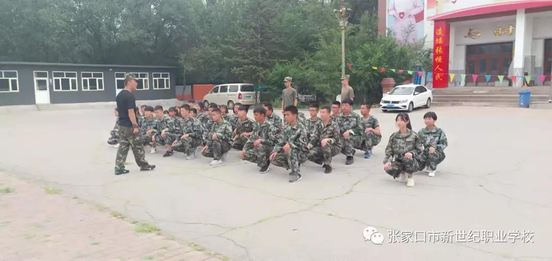 秋季新生軍訓5.jpg